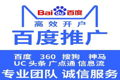 移动端信息流广告的创意与执行案例