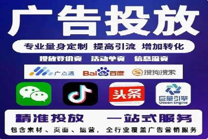 百度竞价推广的创意广告形式探索——以某服装品牌为例